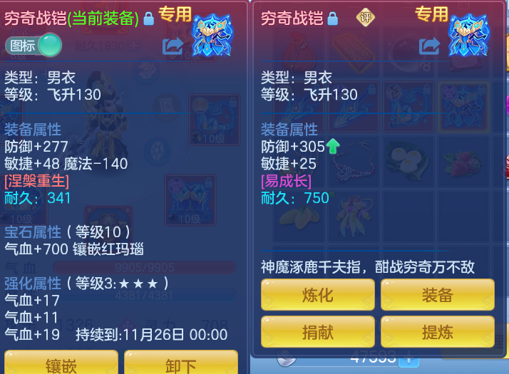 企业微信截图_17922883049796.png