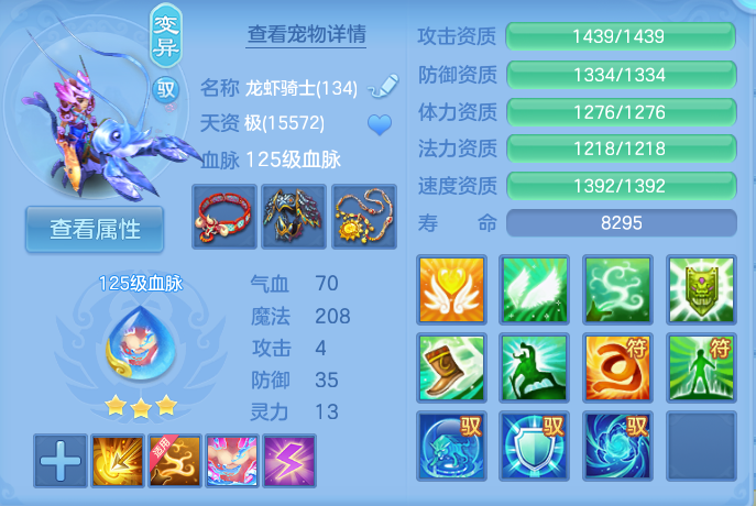 企业微信截图_17922883411098.png