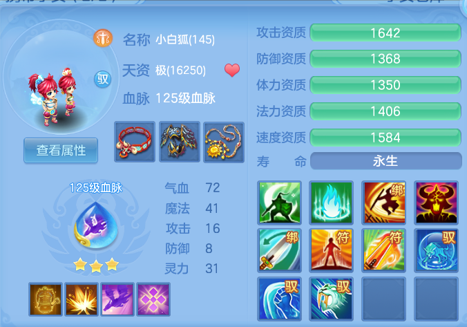 企业微信截图_17922883759649.png