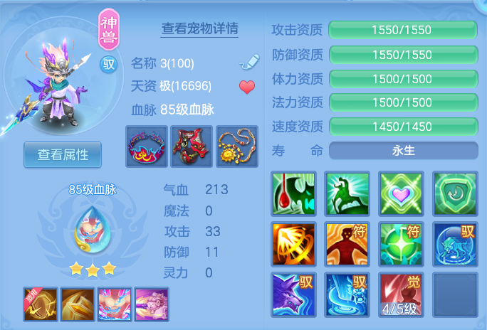 企业微信截图_1792292154935.png