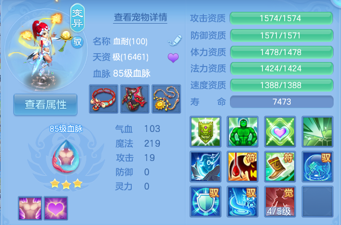 企业微信截图_1792292331717.png
