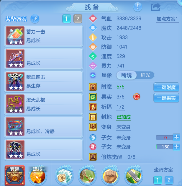 企业微信截图_17922919985257.png