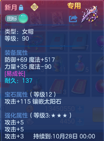 企业微信截图_17922920198430.png