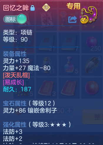 企业微信截图_17922920222512.png