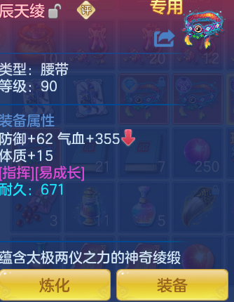 企业微信截图_17922920541573.png