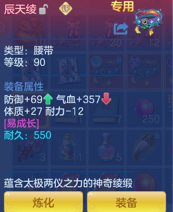 企业微信截图_17922920599463.png