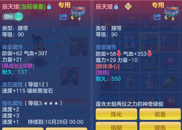 企业微信截图_17922920472327.png
