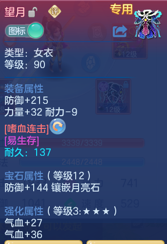 企业微信截图_17922920767072.png