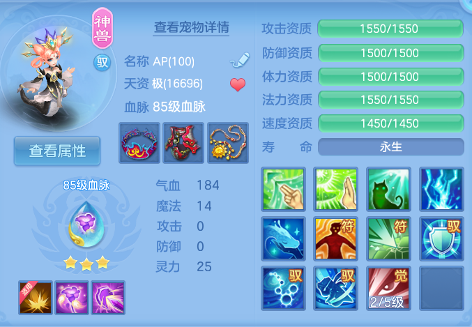 企业微信截图_17922921622675.png