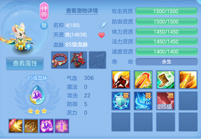 企业微信截图_17922921677827.png