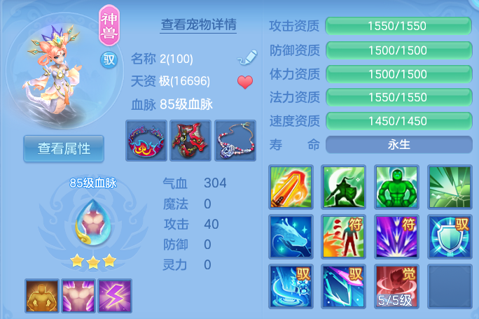 企业微信截图_17922921326083.png