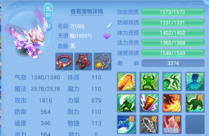企业微信截图_17922921906905.png