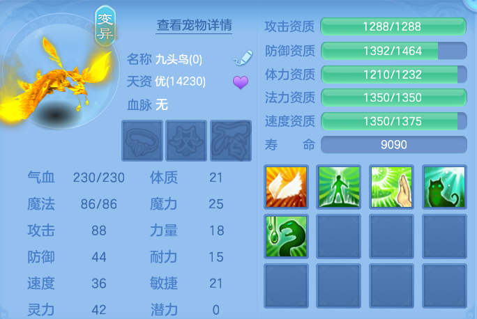 企业微信截图_17922923212100.png