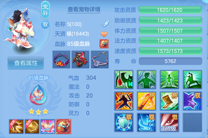 企业微信截图_17922921989598.png