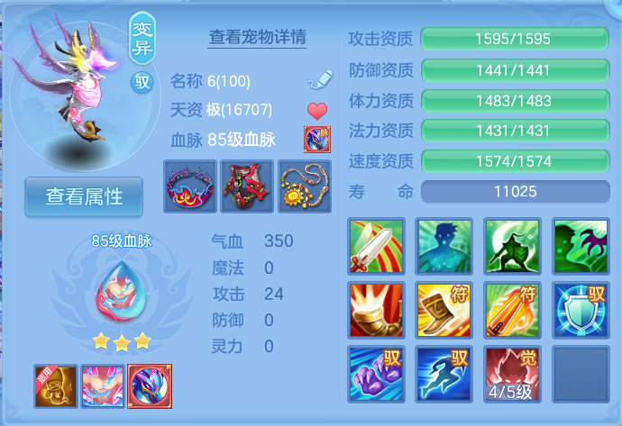 企业微信截图_17922922029206.png