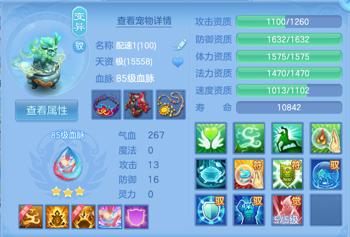 企业微信截图_17922922926861.png
