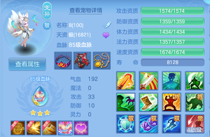 企业微信截图_17922922877472.png