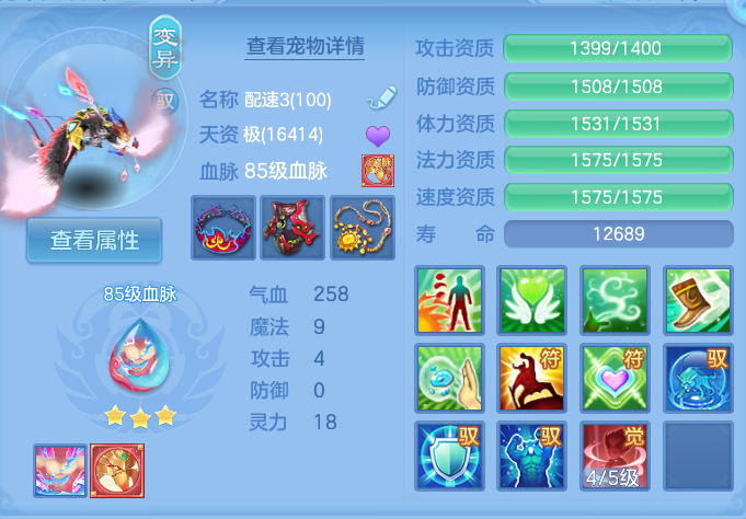 企业微信截图_17922922976153.png