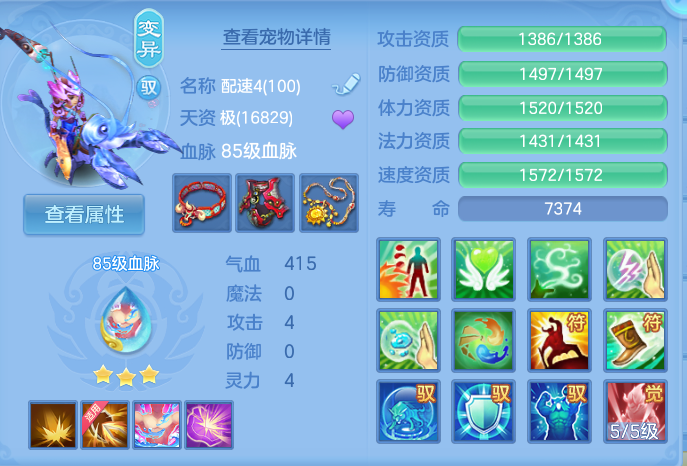 企业微信截图_17922923028397.png