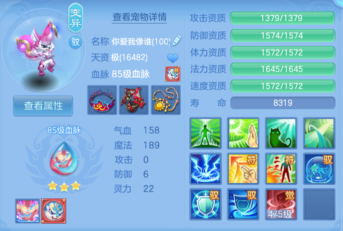 企业微信截图_17922923095740.png