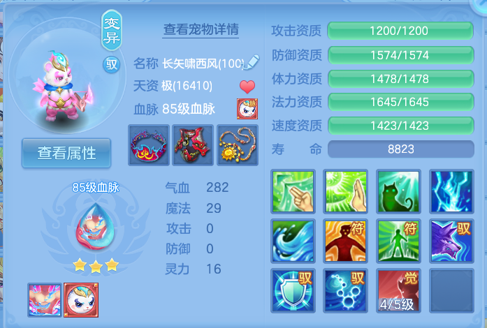 企业微信截图_17922923363014.png