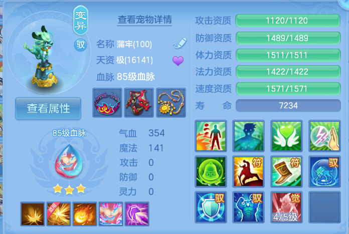 企业微信截图_17922923399477.png