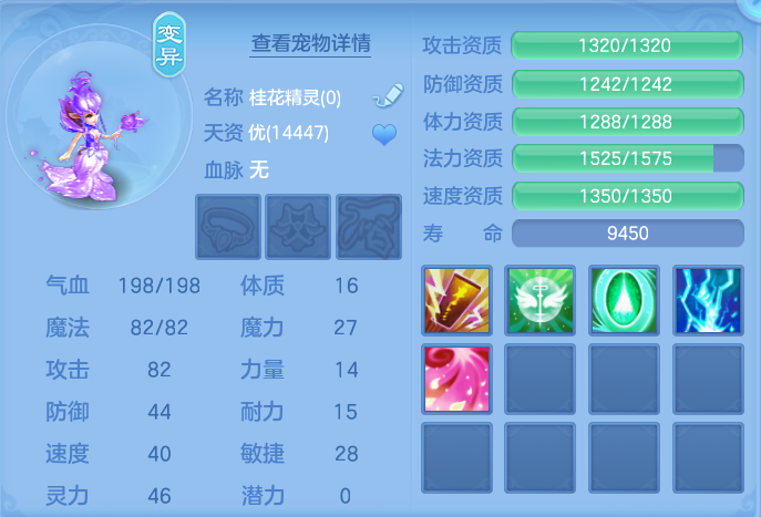 企业微信截图_17922923545022.png