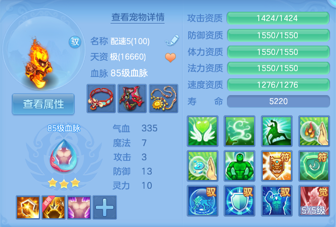 企业微信截图_17922923472840.png