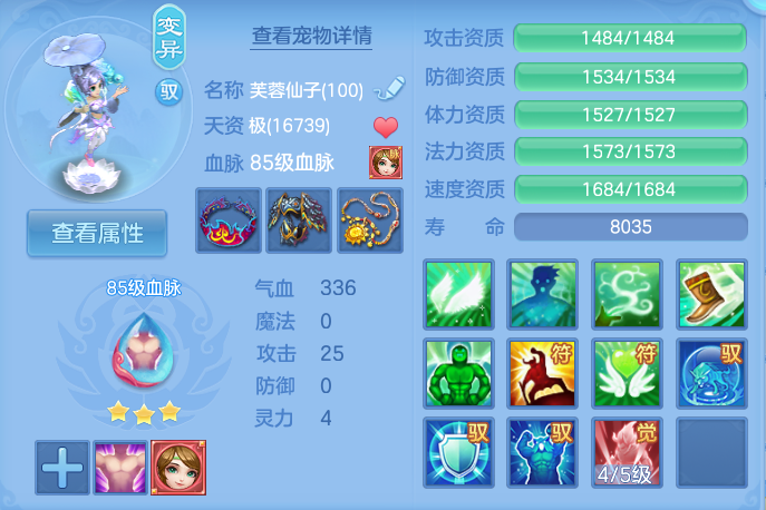 企业微信截图_17922923571998.png