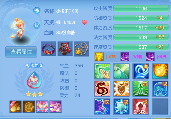 企业微信截图_17922923756400.png