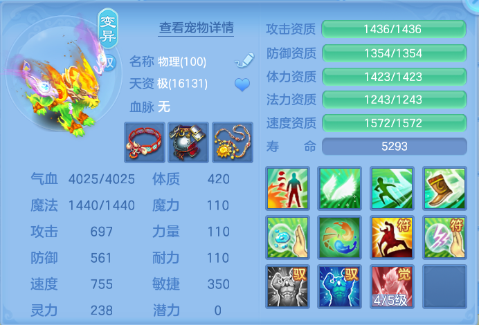 企业微信截图_17922923687682.png