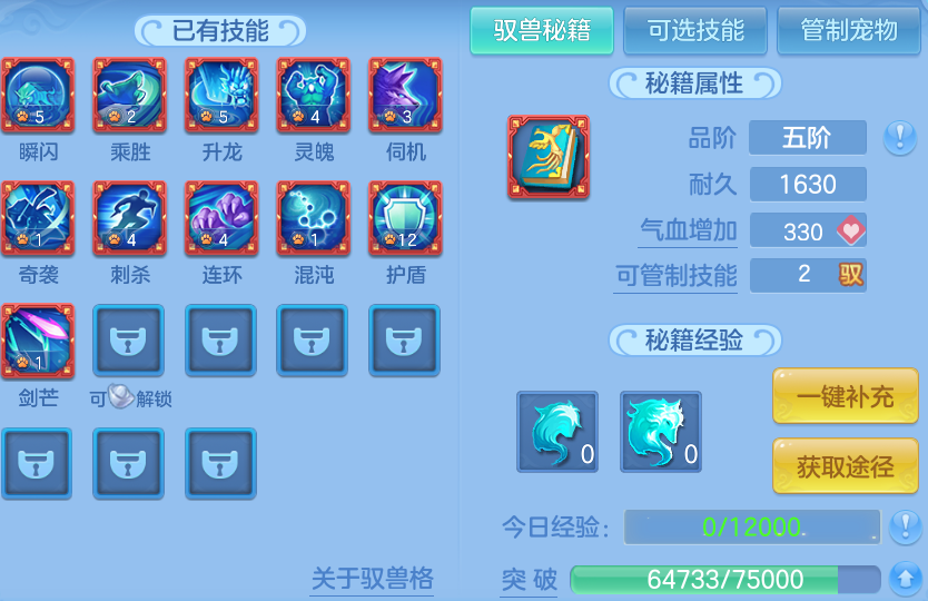 企业微信截图_17922923976922.png
