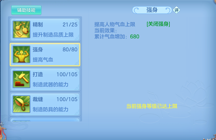 企业微信截图_17922924356448.png
