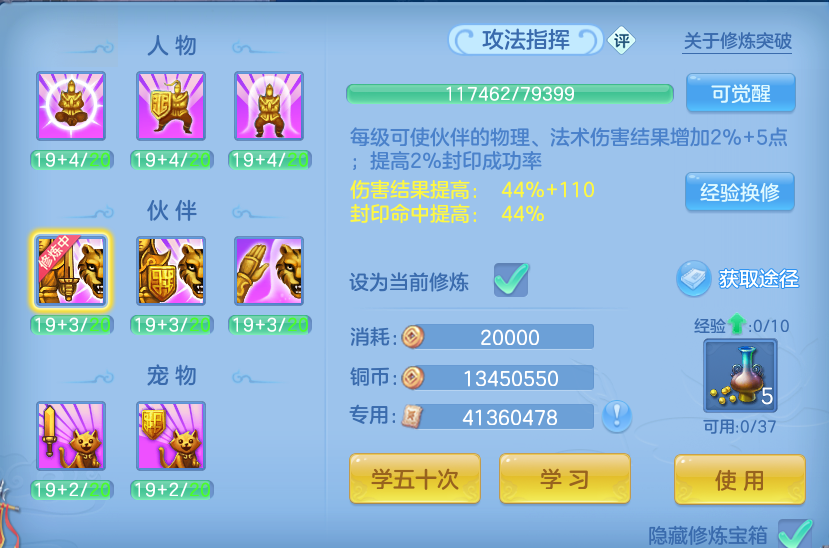 企业微信截图_17922924262627.png