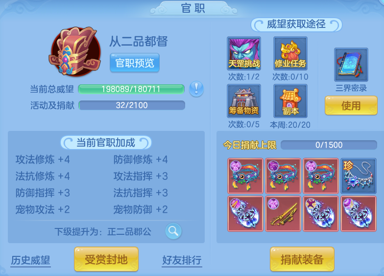 企业微信截图_17922924601114.png