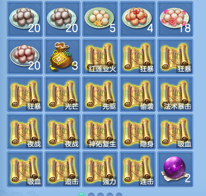 企业微信截图_17922925023214.png