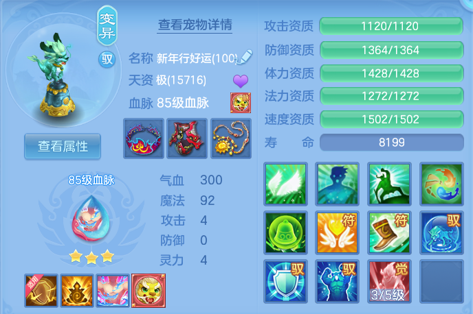 企业微信截图_1792291529590.png