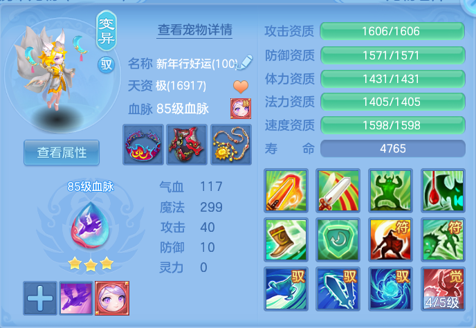企业微信截图_17922915018422.png