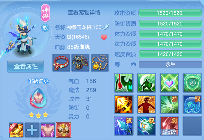 企业微信截图_17922914083095.png