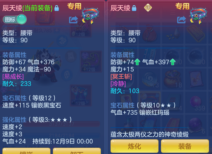 企业微信截图_17922913464719.png