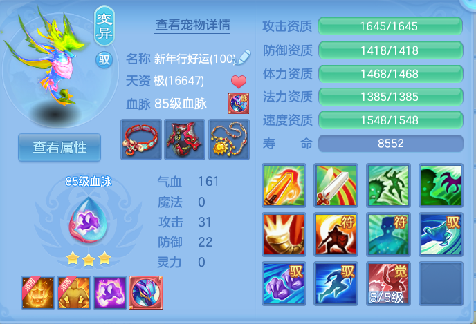 企业微信截图_17922915076915.png