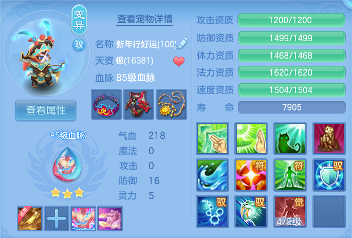 企业微信截图_17922915341527.png