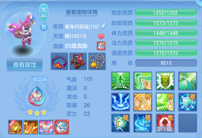 企业微信截图_17922915391612.png