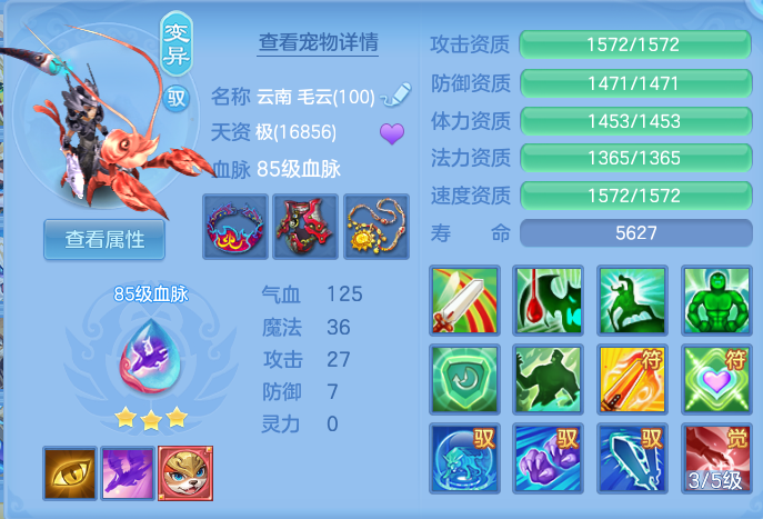 企业微信截图_17922915572177.png