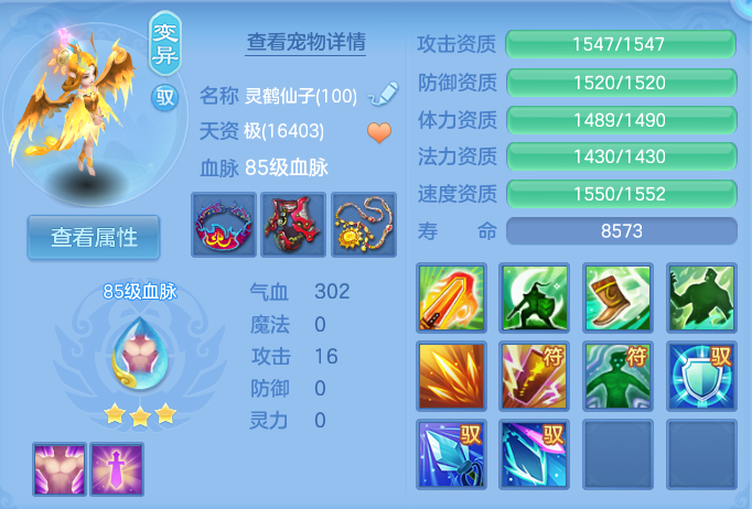 企业微信截图_17922915653171.png