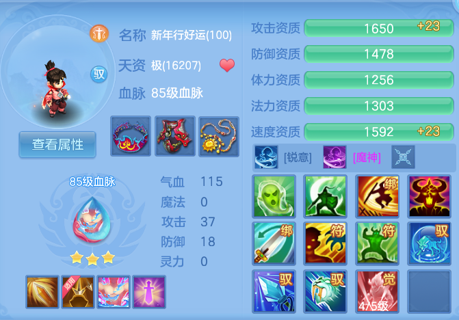 企业微信截图_17922915767635.png