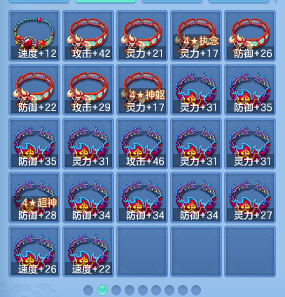 企业微信截图_17922916949674.png