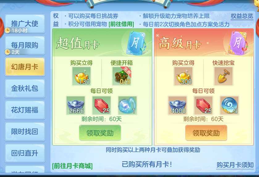 企业微信截图_17922916622158.png