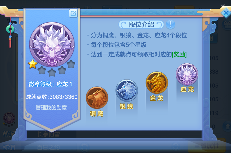 企业微信截图_17922916488316.png