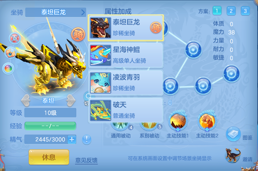 企业微信截图_1792296376182.png